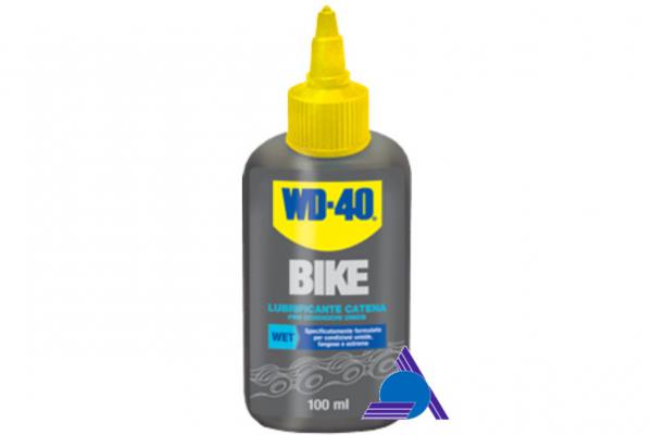 WD40 39777